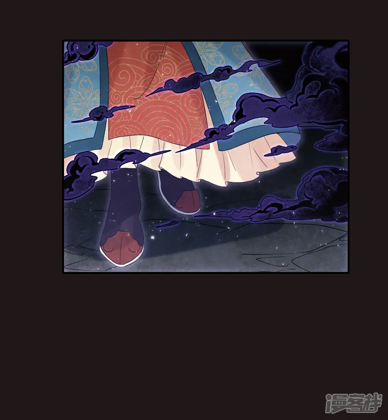 摩耶&middot;人间玉-第2季15话3 魔障-第32页