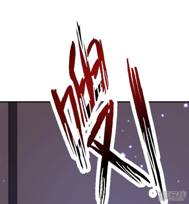最强桃花运-第68话 床底下终相遇？？？-第5页