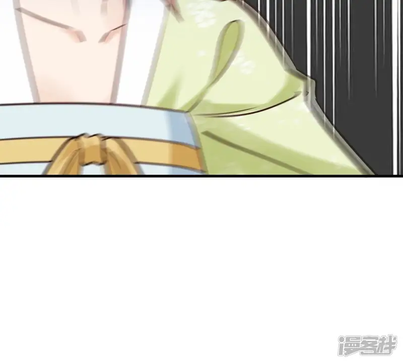 战神狂妃：凤倾天下-第252话 悲恸-第99页