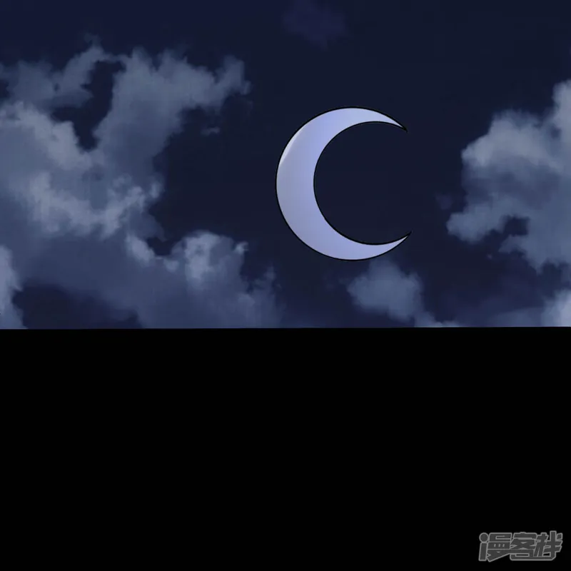 地府我开的-第768话 从黑水中伸出...-第16页