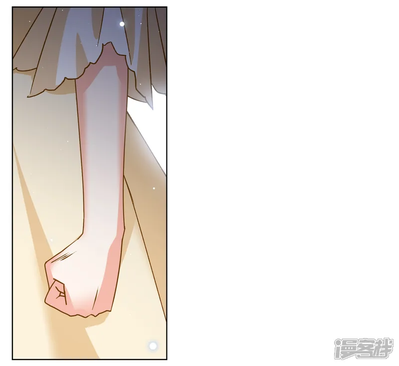 她来了，请趴下-第264话 舒利亚的玫瑰3-第16页