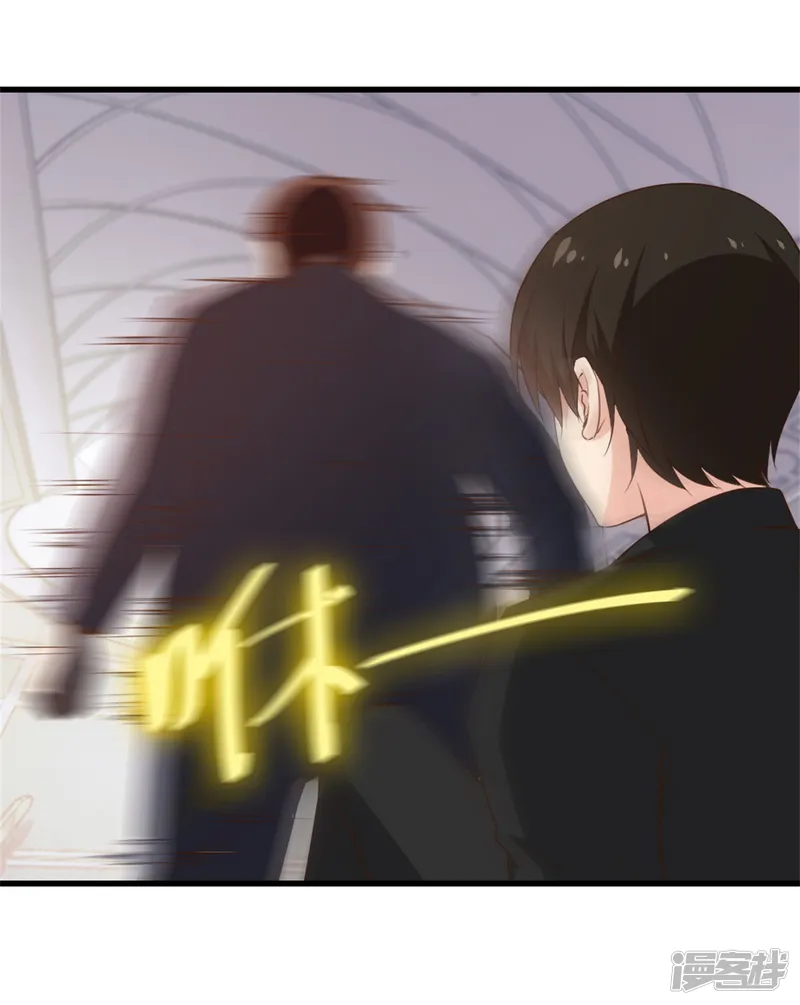 我和26岁美女房客-第260话 百变阎王-第16页