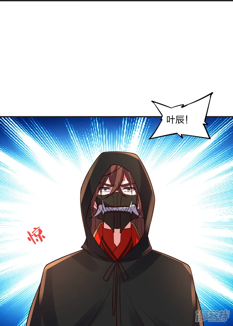 仙武帝尊-第347话 二哥找上门！-第13页