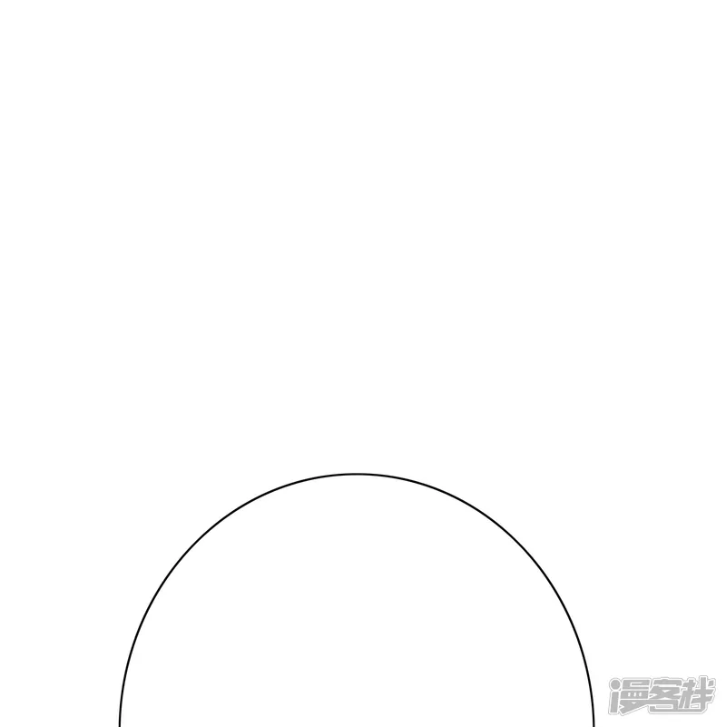 最强系统仙尊-第57话 抱得美人归-第31页