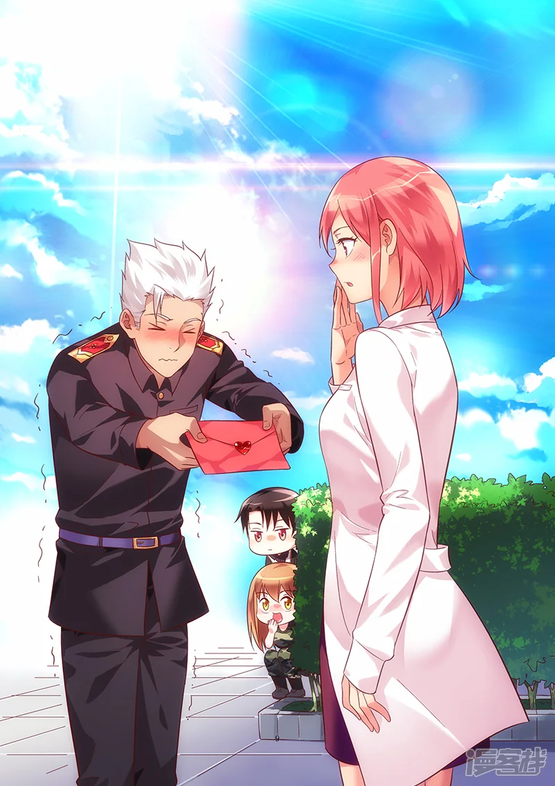 蛮妻有毒，贴心大叔暖上天-第65话-第1页