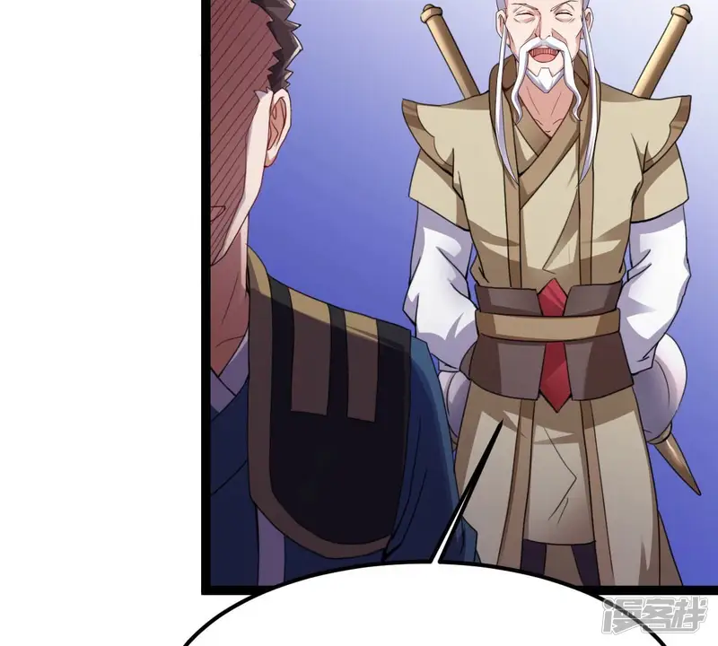 吞噬永恒-第273话 杀仙门-第62页