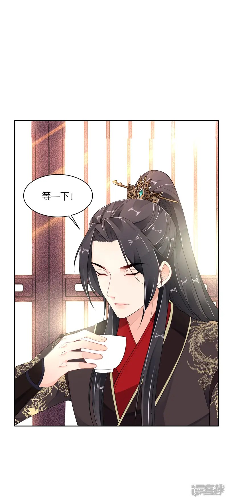 将军，本妃不承宠-第38话 私下动作-第3页