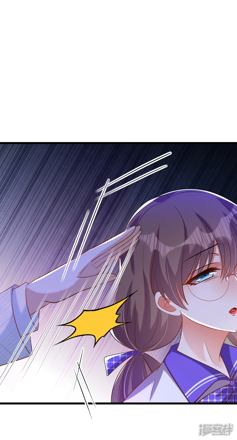 重生空间：豪门辣妻不好惹-第233话 薄倾昂让你们来的？-第30页