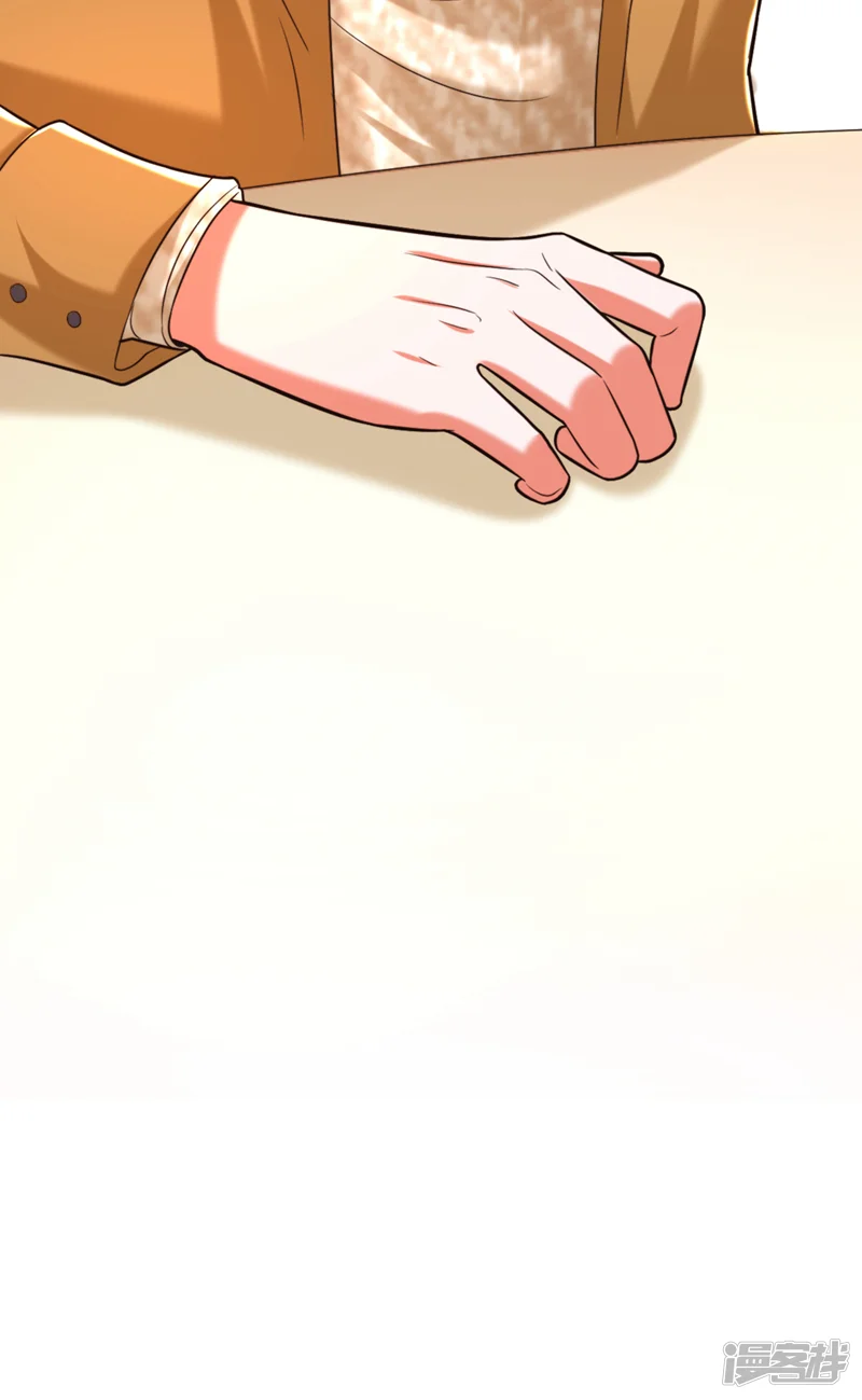 重生空间：豪门辣妻不好惹-第290话 患者人间蒸发了？-第24页