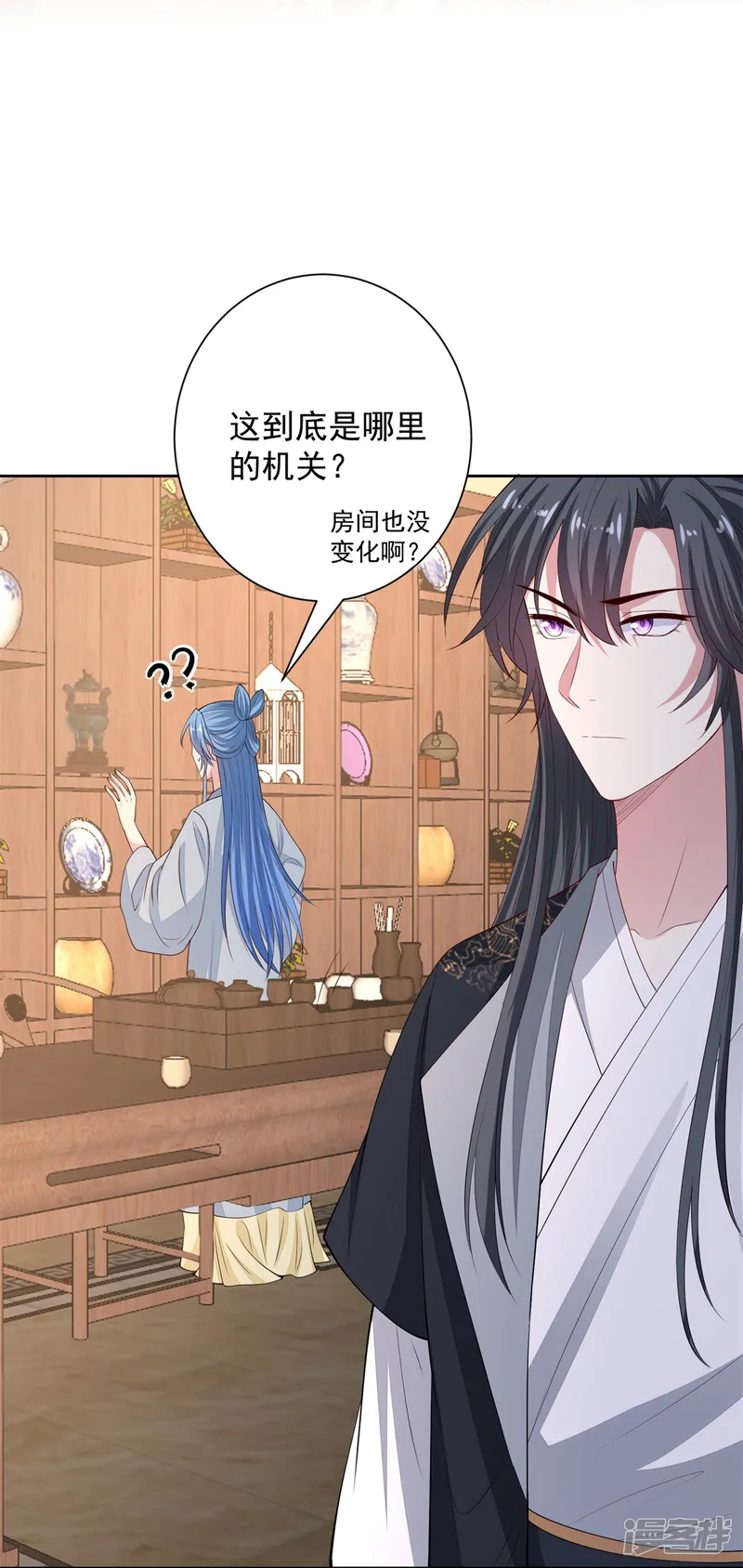 毒医嫡女-第337话 杜夫人的秘宝-第15页