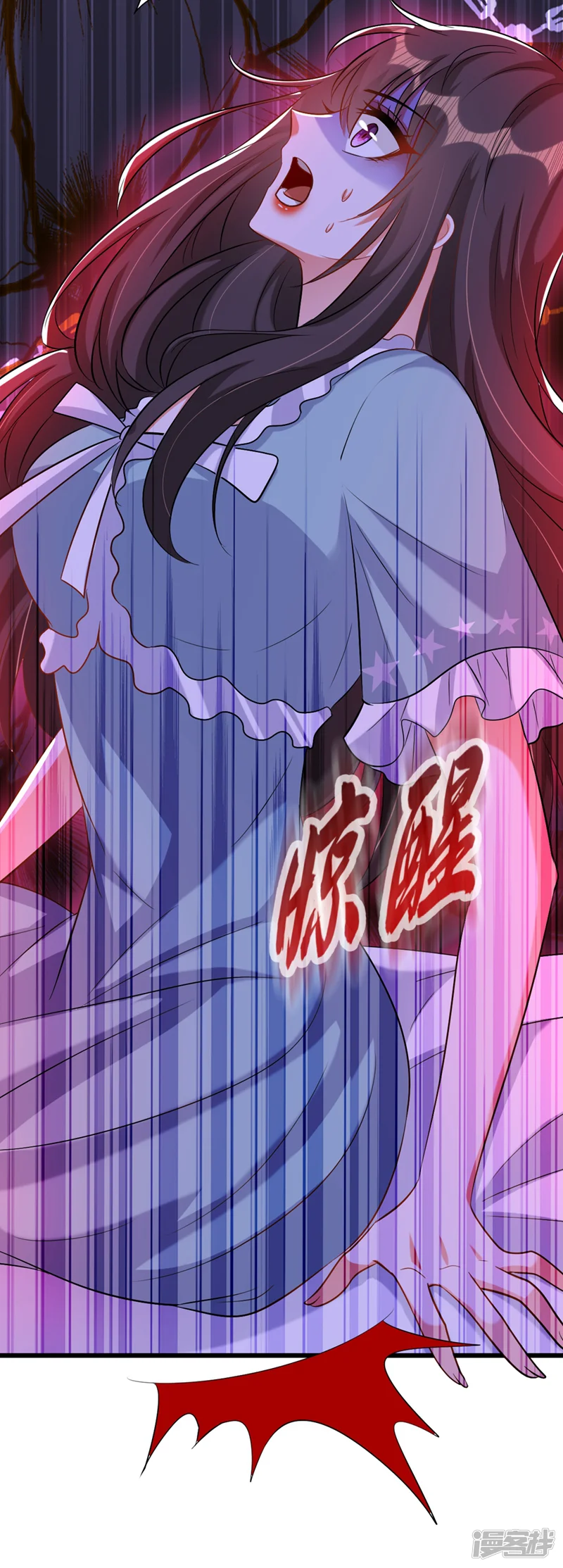 重生空间：豪门辣妻不好惹-第214话 我有一种不好的预感-第25页