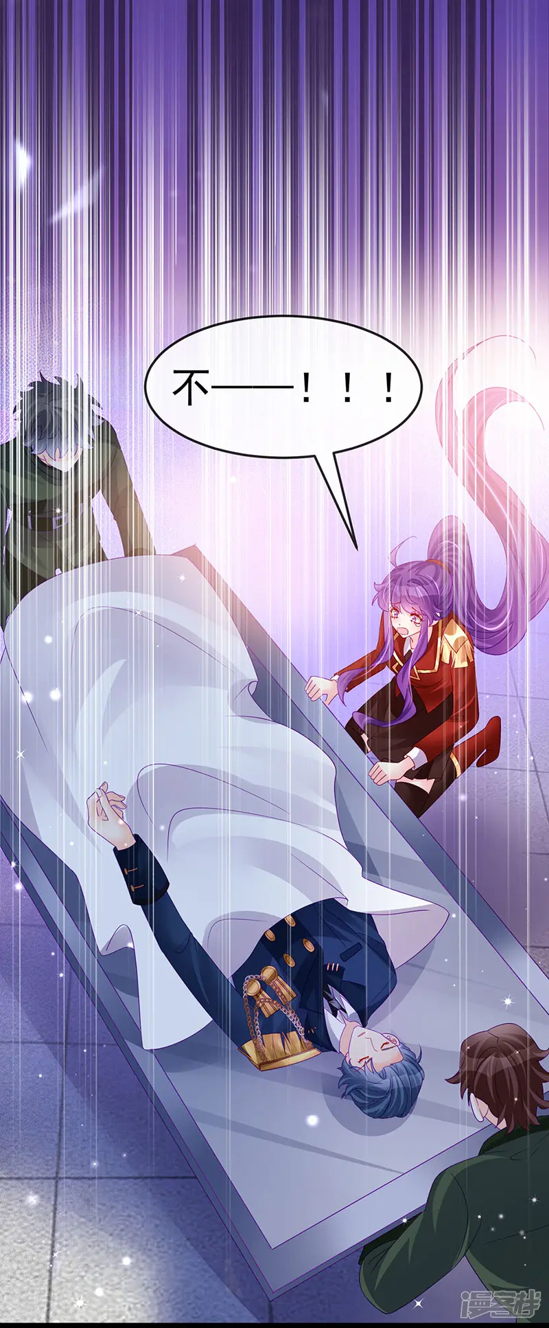 军火女凰-第176话 大仇得报震惊-第23页