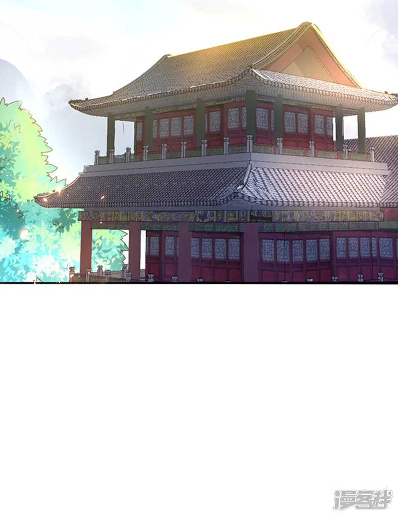 武逆-第41话 大武师竟只是护卫！？-第44页