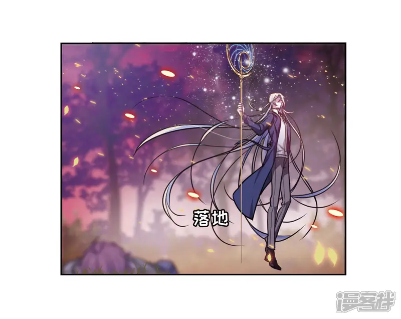 地狱告白诗-第14话 天神降临2-第30页