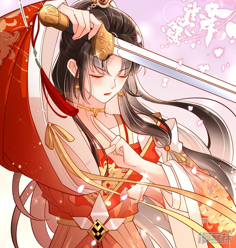 女阎罗的任务指南-第13话 踏上舞台-第48页