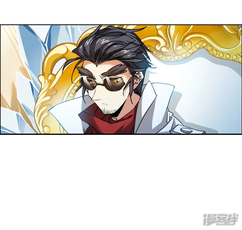 三眼哮天录-第2季142话 百忍之志2-第25页