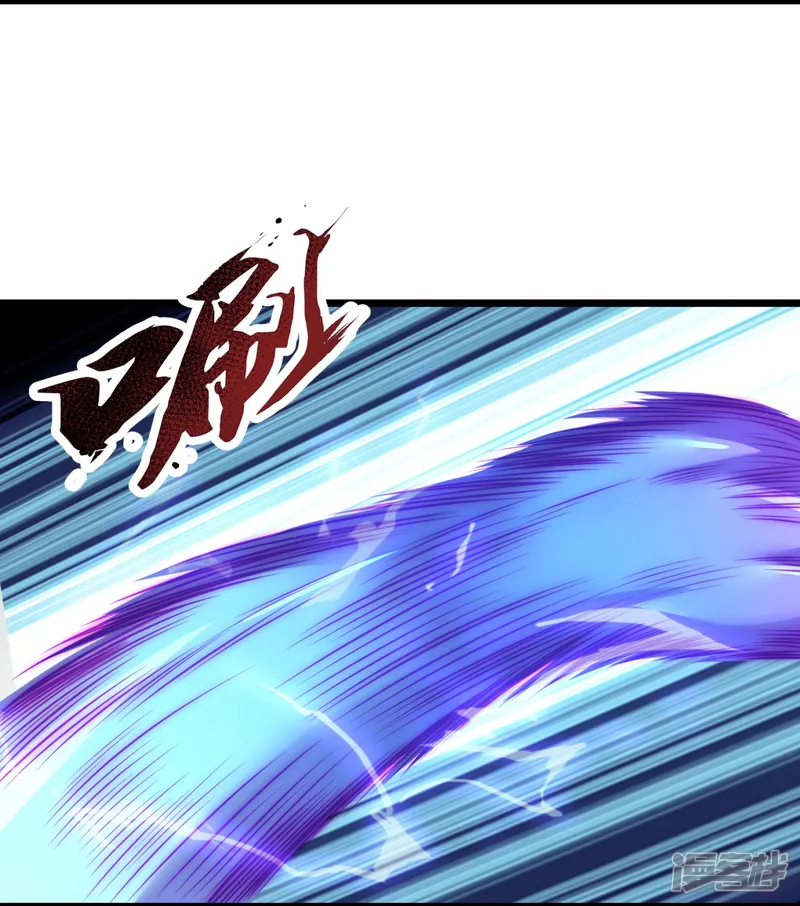 都市之逆天仙尊-第310话 凶兽现世-第15页