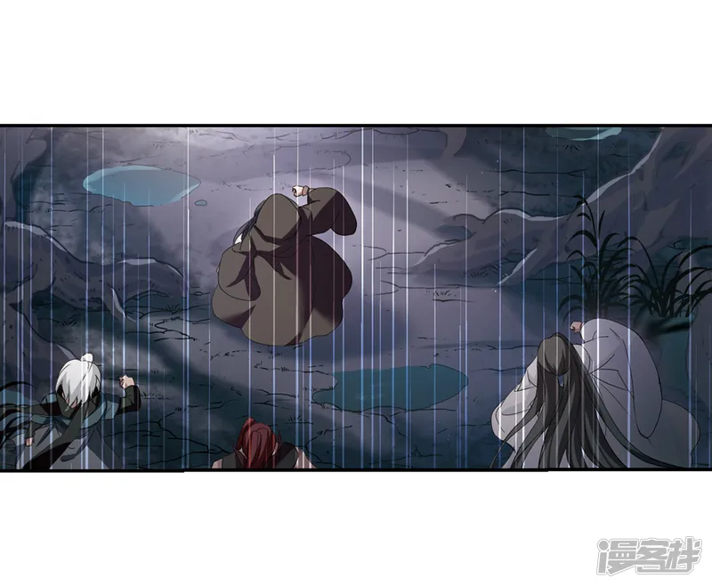 凤逆天下-第354话 修罗之城2(1)-第15页