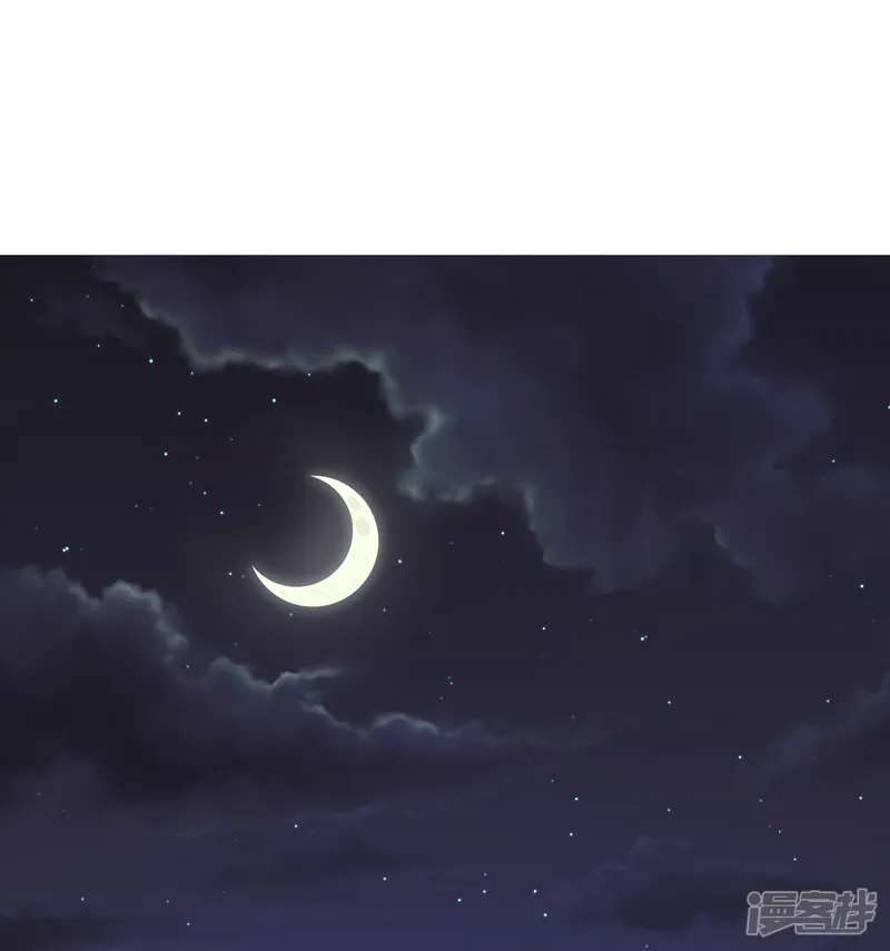 我原来是个病娇-第4话-第20页