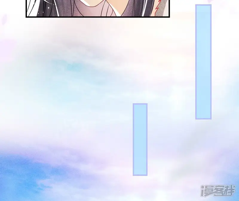 虚凰问天-第78话 儿女私情乃是小事-第39页