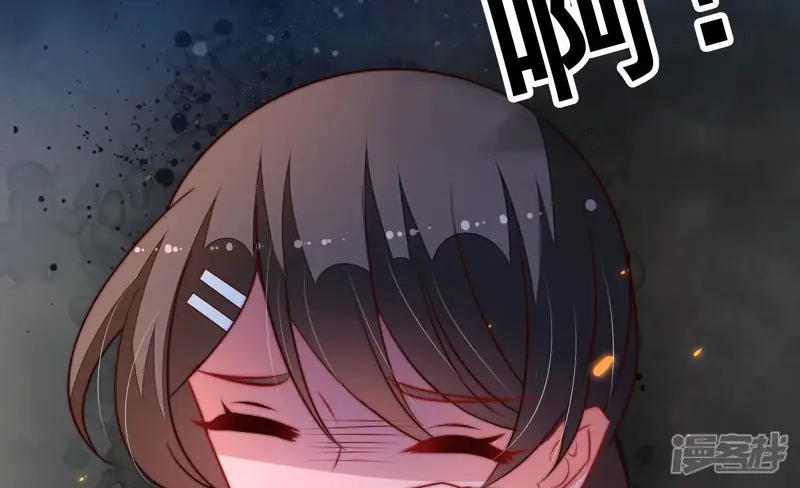 少帅每天都在吃醋-第354话 袭击-第60页