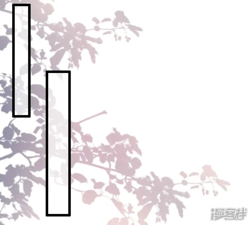 最强桃花运-第216话 花仙女友知多少？？？-第17页