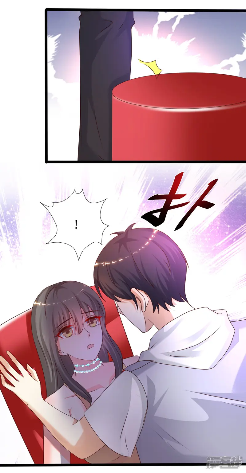 最强桃花运-第227话 我大女儿的男票和我小女儿搞一起？？？-第20页