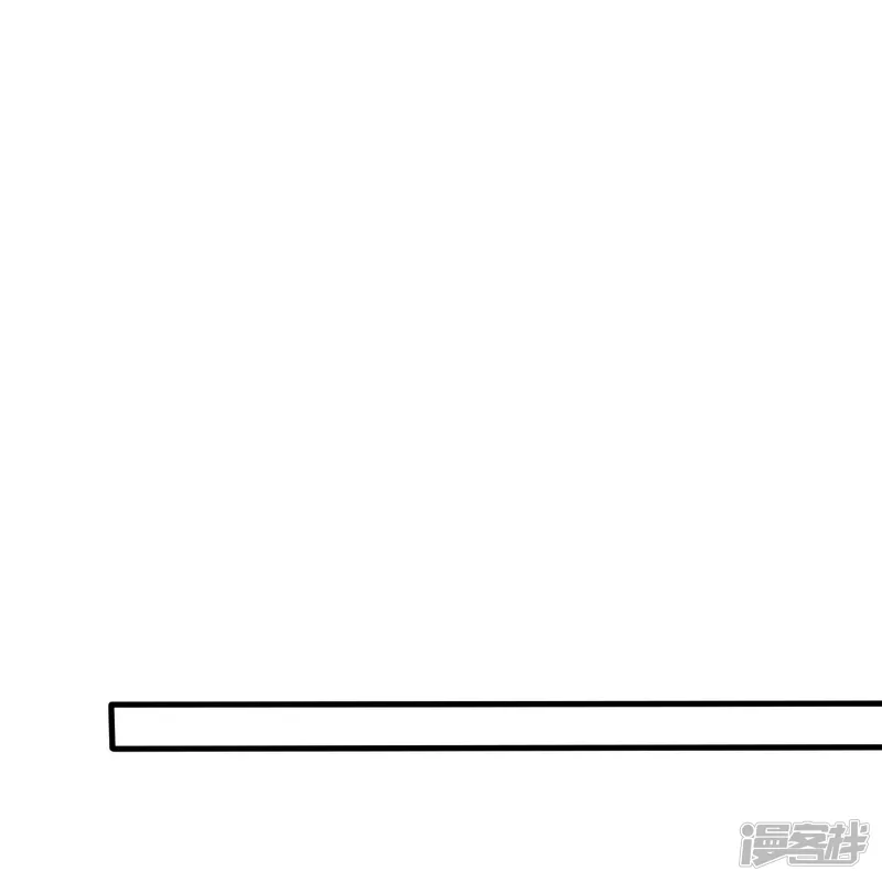 君上的小公主（快读版）-第41话 你要我买还是他买？-第40页