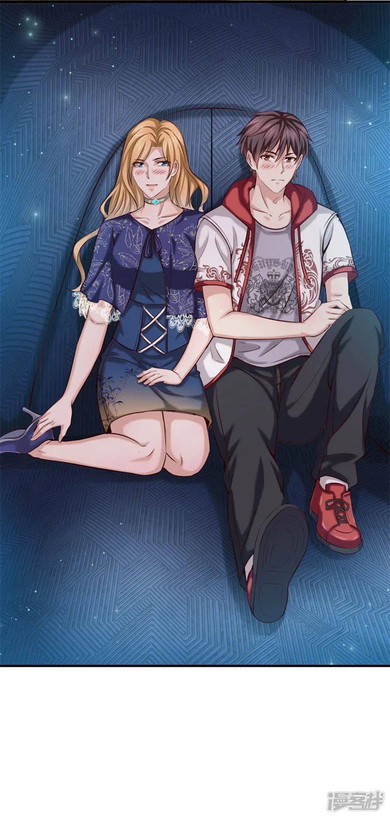 绝世飞刀-第255话 杀戮开端！-第9页