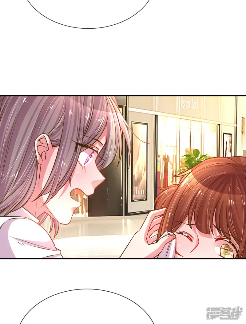 万丈光芒不及你-第200话 闹剧散场-第20页