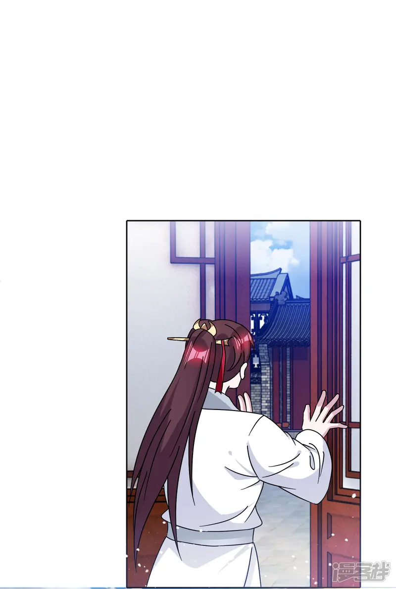 极品败家子-第255话 弟弟-第17页