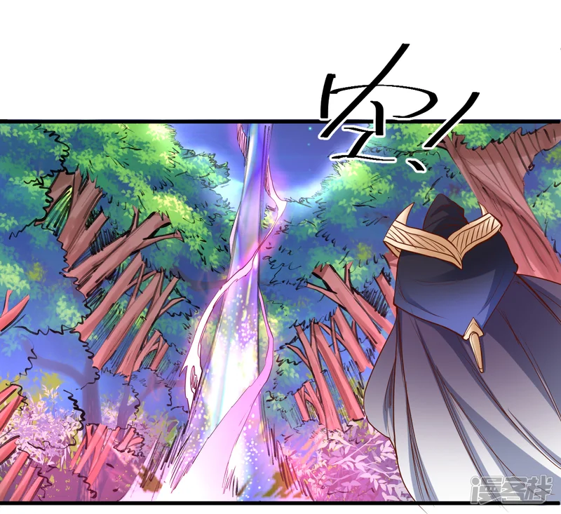 地表最强黄金肾-第56话 献祭魔婴寻秘境-第34页