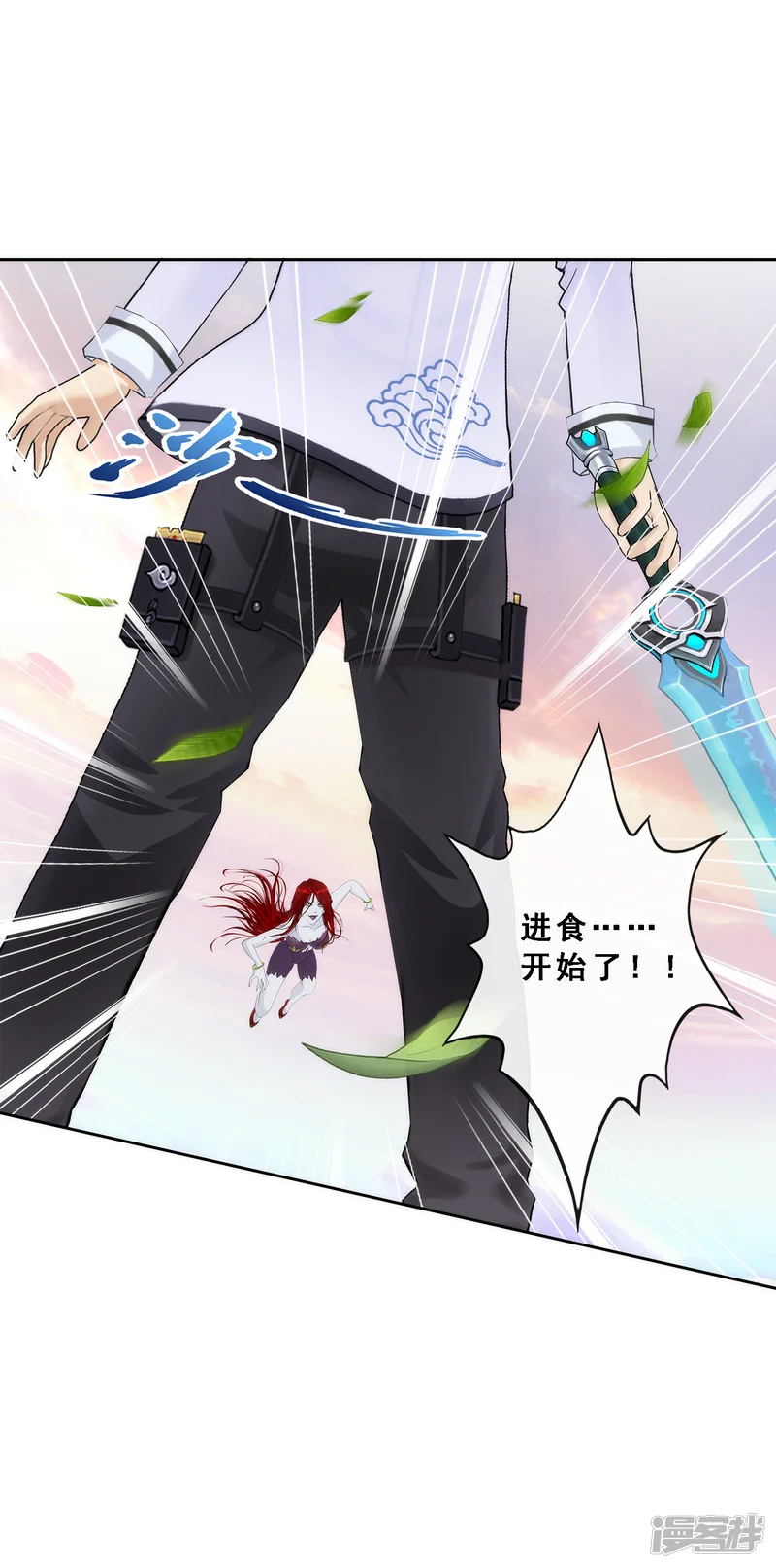 解离妖圣-第73话 爆发&middot;睿-第5页