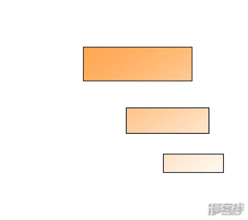 解离妖圣-第170话 被封印的灵魂2-第37页