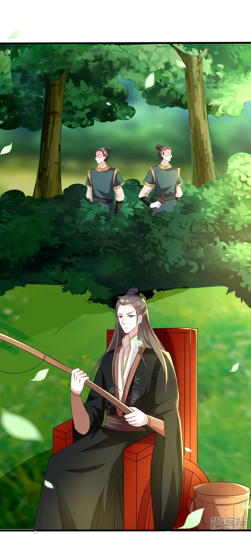 坏心王爷别惹我-第119话 身份暴露-第12页