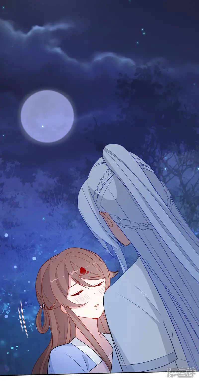 狼少女养成记-第211话 最大的软肋-第2页