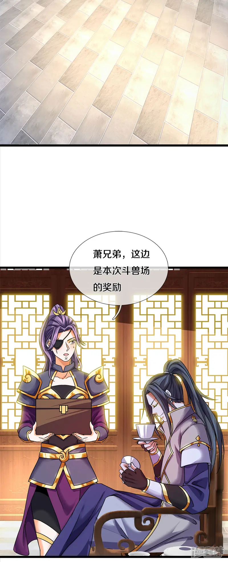 神武天尊-第335话 轻松取胜-第19页