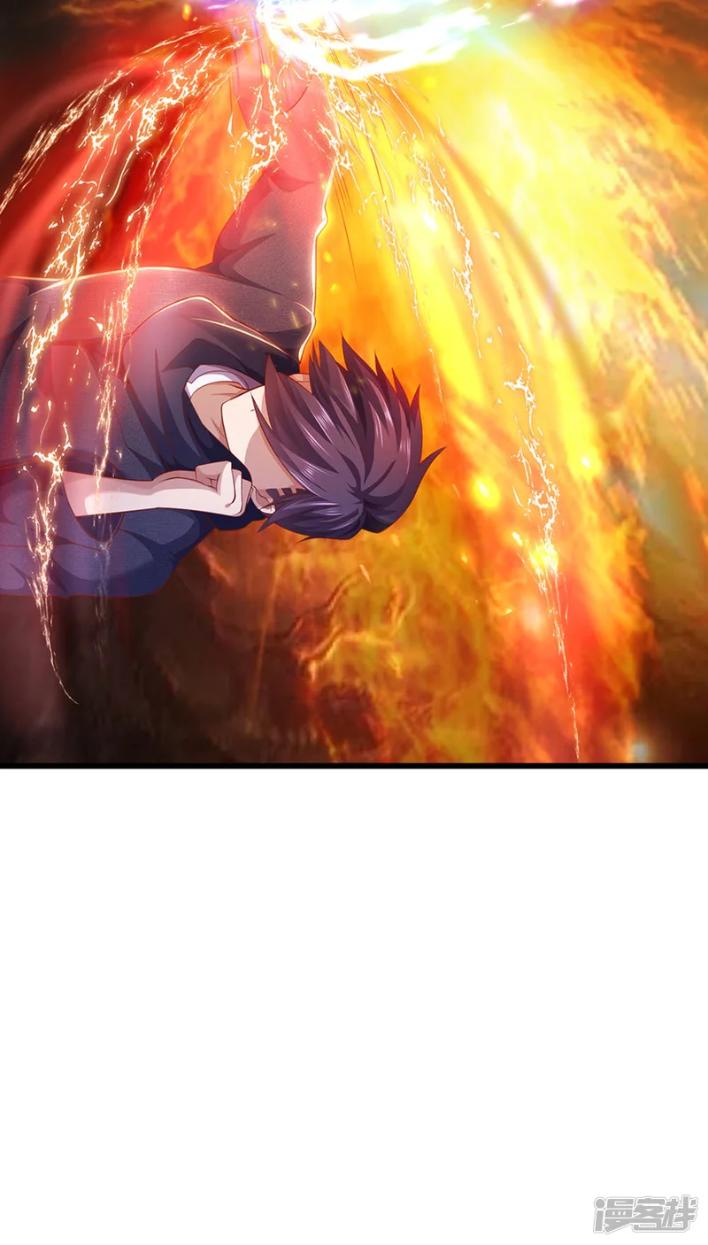 医武至尊-第307话 优比斯-第19页