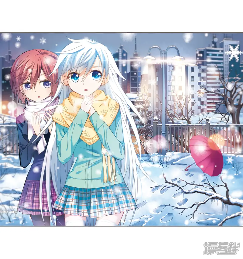 奇怪的苏夕-第34话 拍肩鬼1-第2页