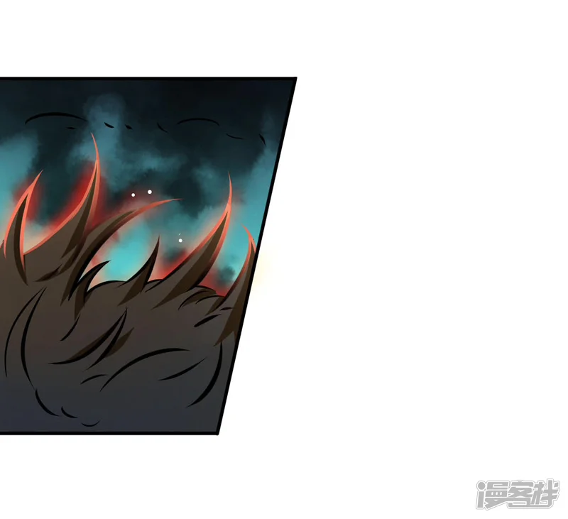 地府我开的-第150话 还是陈可欣？-第12页