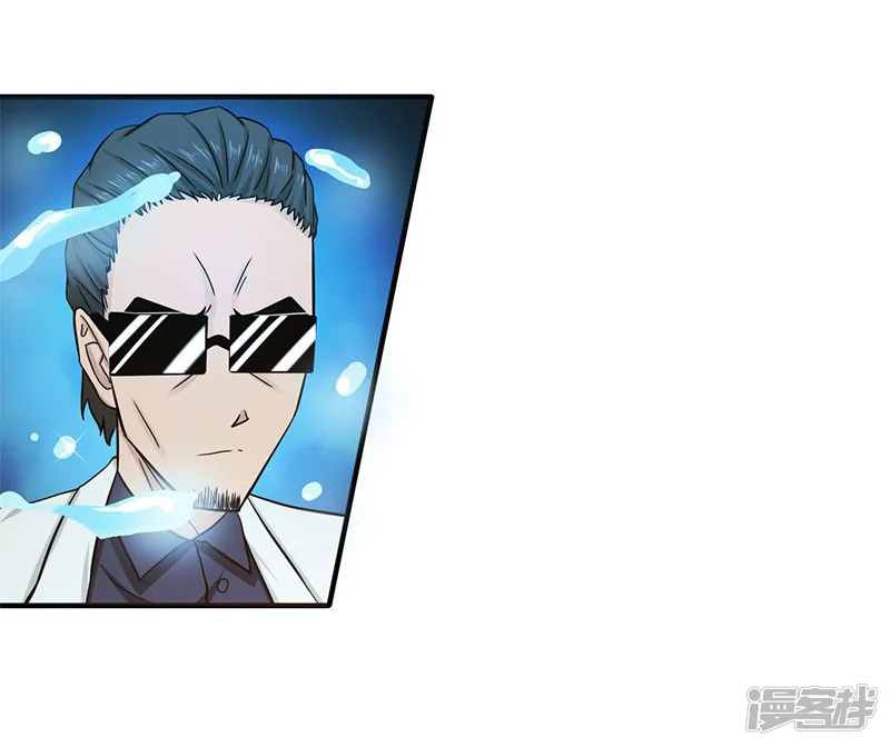 地府我开的-第147话 转动，命运-第26页