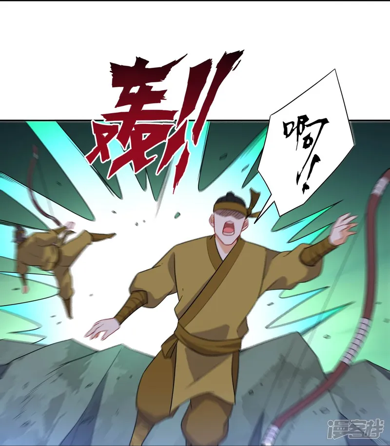 一等家丁-第35话 思思姐的危机-第30页
