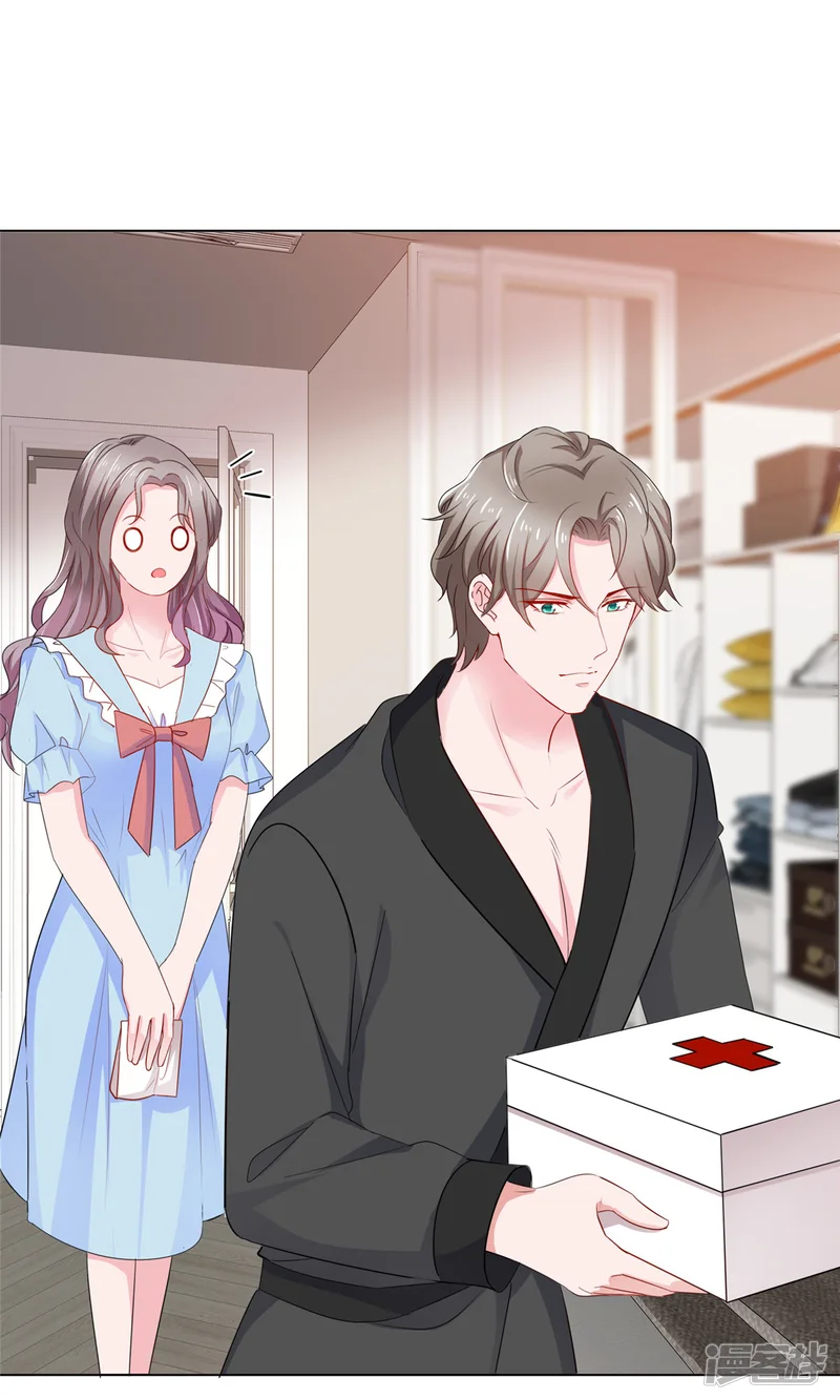 情定娇妻：封爷宠妻成瘾-第40话 照顾你是应该的-第11页