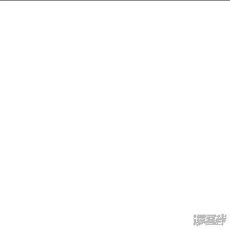 一等家丁-第280话 贺老出手！-第11页
