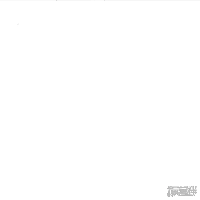一等家丁-第198话 前往禁地-第9页