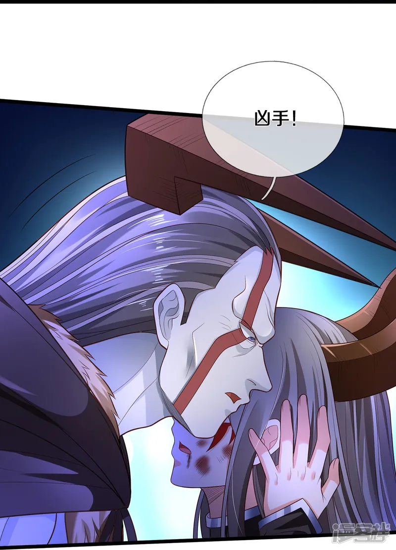 我是大仙尊-第336话 助我成魔，凶手是你-第21页