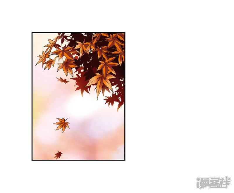 寻找前世之旅-第54话 不眠的夜晚3-第17页