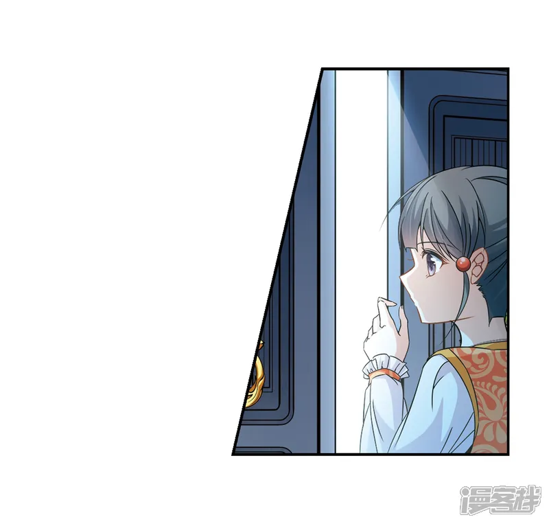 寻找前世之旅-第297话 菜鸟主人3-第19页