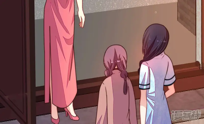 少帅每天都在吃醋-第359话 故人-第13页