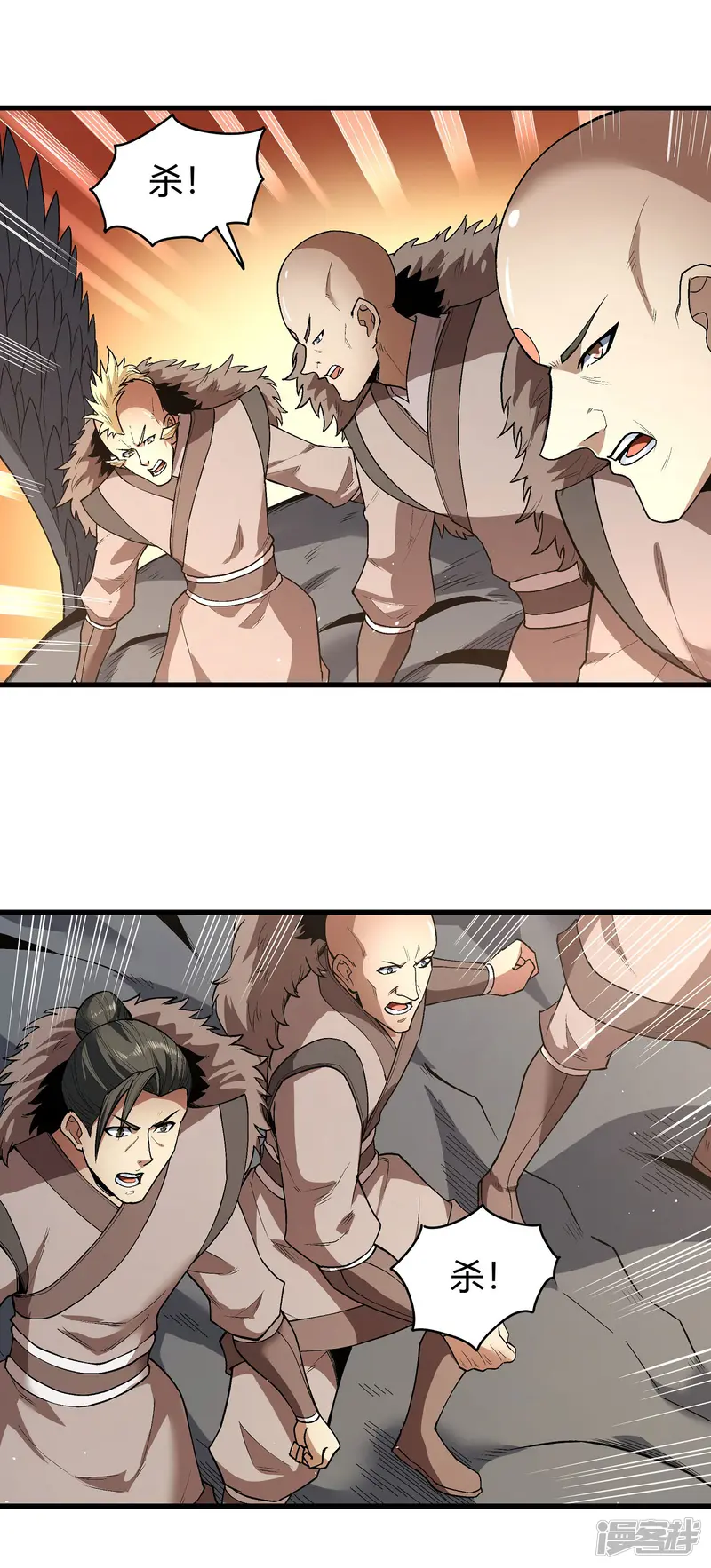 绝世武神-第175话3 全杀-第6页